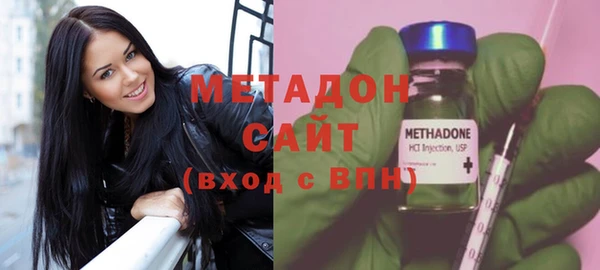 синтетический гашиш Иннополис