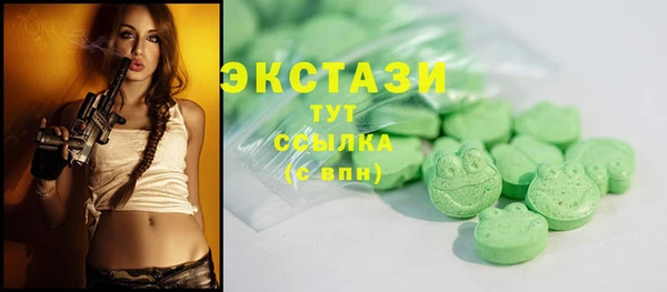 мефедрон мука Зерноград