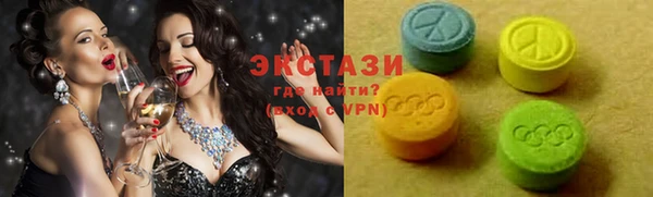 мефедрон Белоозёрский