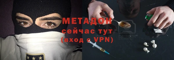 индика Белокуриха