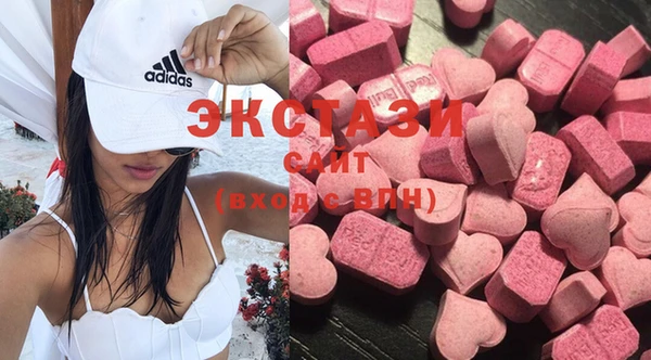 индика Белокуриха