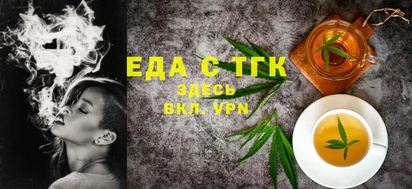 индика Белокуриха