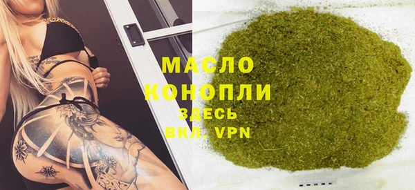 кокаин перу Инсар