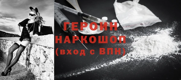 индика Белокуриха