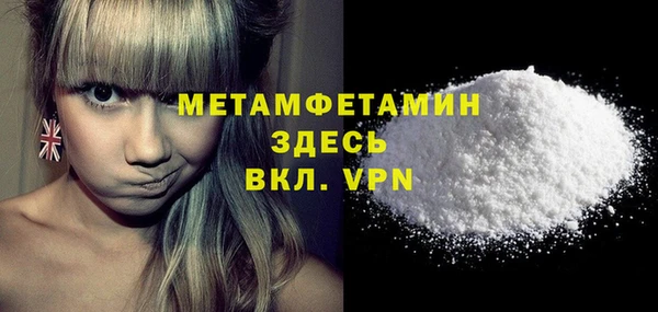 индика Белокуриха