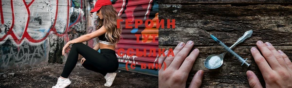 каннабис Беломорск