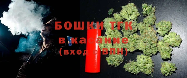 каннабис Беломорск