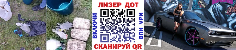 blacksprut маркетплейс  Волхов  Лсд 25 экстази кислота 
